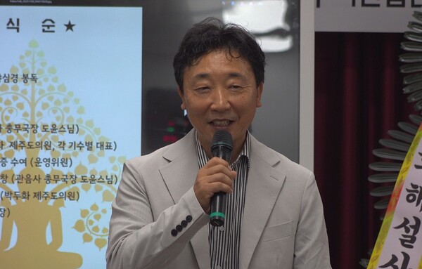 ���ֵ� ������ȭ�ؼ���ȸ �躸��ȸ��