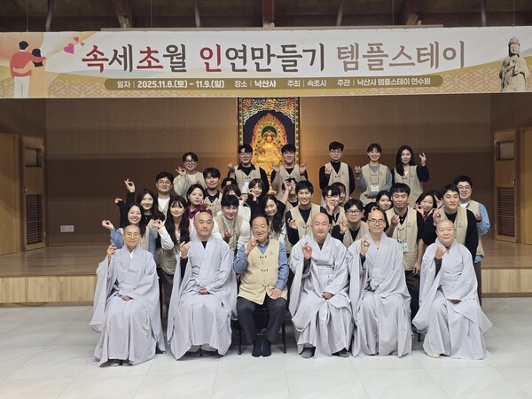 ���Ӽ� �ʿ� �ο������, ����翡�� �� û���� ������ / ����=BBS �ֽ��� ����