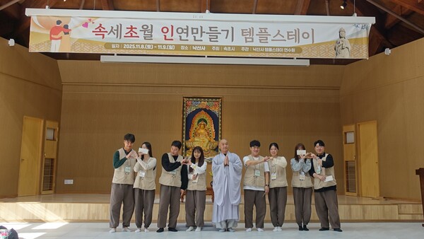 ���Ӽ� �ʿ� �ο������, ����翡�� �� û���� ������ / ����=�����