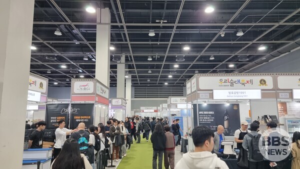 14일부터 16일까지 서울 양재 aT센터에서 열린 '우리술대축제' 현장.