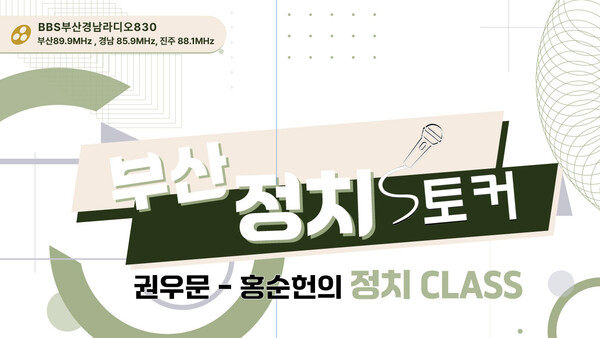 designed by 이태인