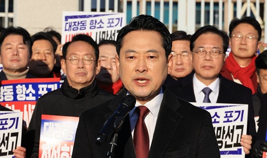 사진=연합뉴스.