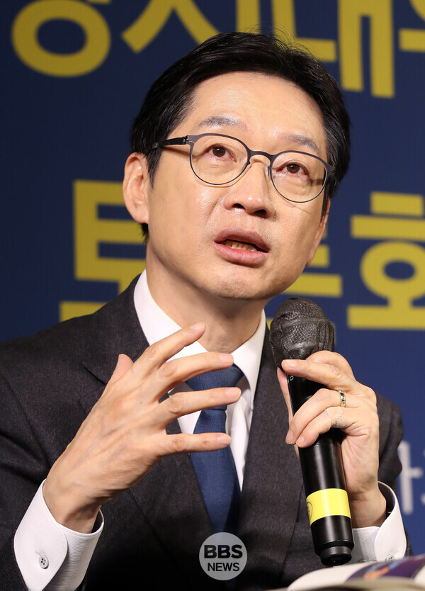 김경수 지방시대위원장이 25일 오전 대구아트파크에서 열린 '아시아포럼21 릴레이 정책토론회'에서 발언하고 있다. 아시아포럼21 제공