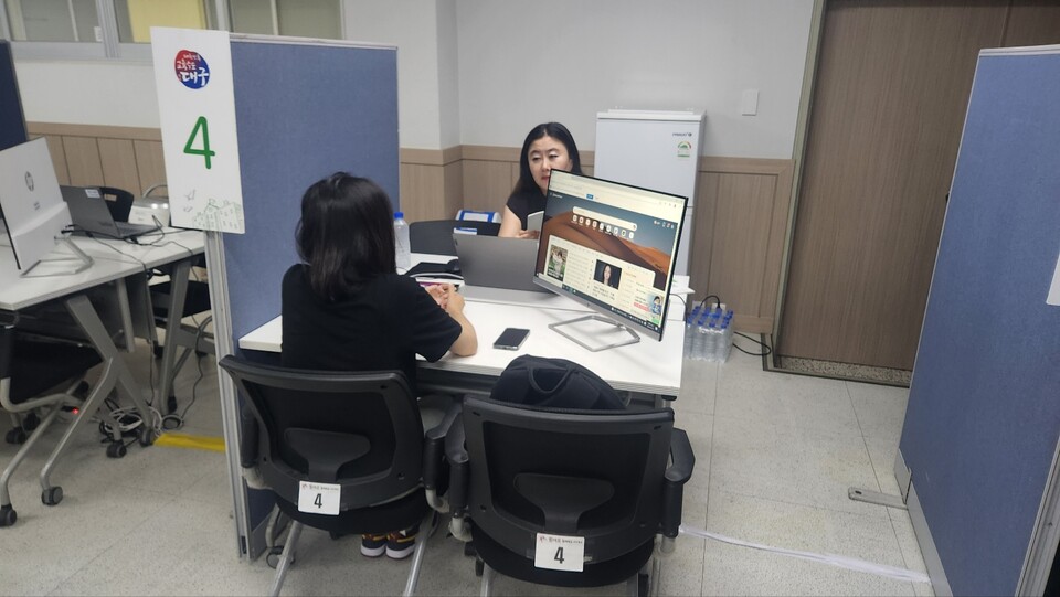 대구시교육청, 수능 이후 진로·진학 지원 프로그램 운영 (2025학년도 정시상담 사진)