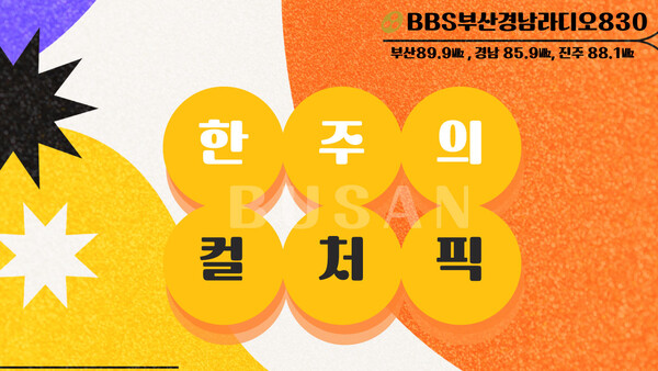 designed by 이태인