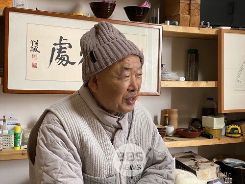 경남 양산 미타암 주지 동진스님