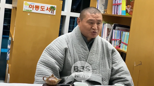 밀양불교사암연합회장 표충사 주지 진각스님