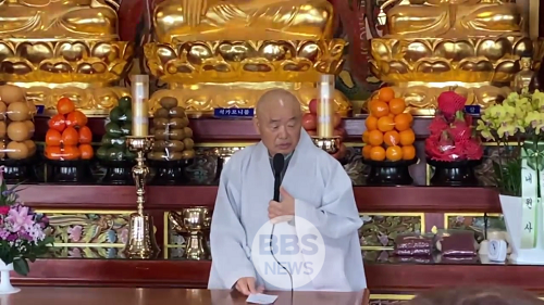 천성산 미타암  주지 동진스님