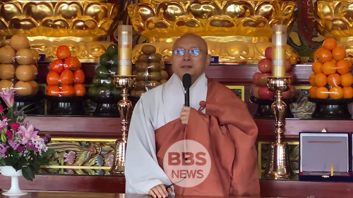 통도사 주지 현덕스님