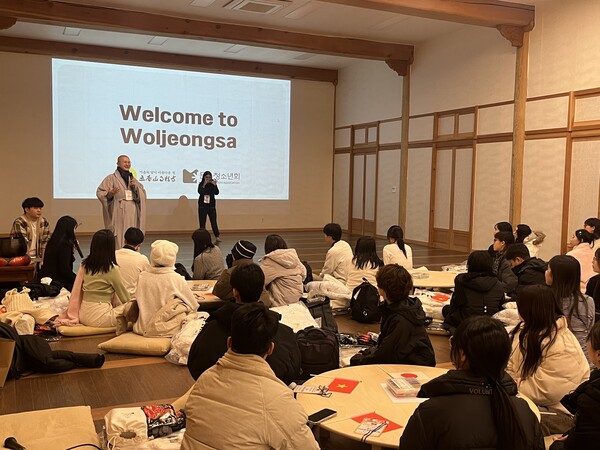 ‘2025 동아시아 청소년 동계 명상캠프’ / 사진=월정사