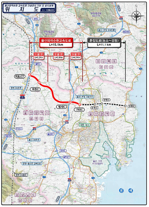 사진=울산외곽순환도로 위치도(울산시 제공)