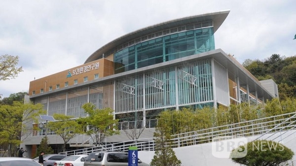 사진=울산시 보건환경연구원