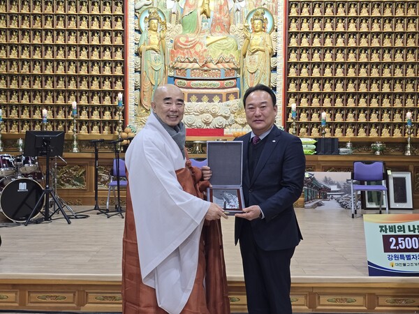 오대산 월정사, 국태민안 발원 송년 법회 봉행 / 사진=BBS 최승한 기자
