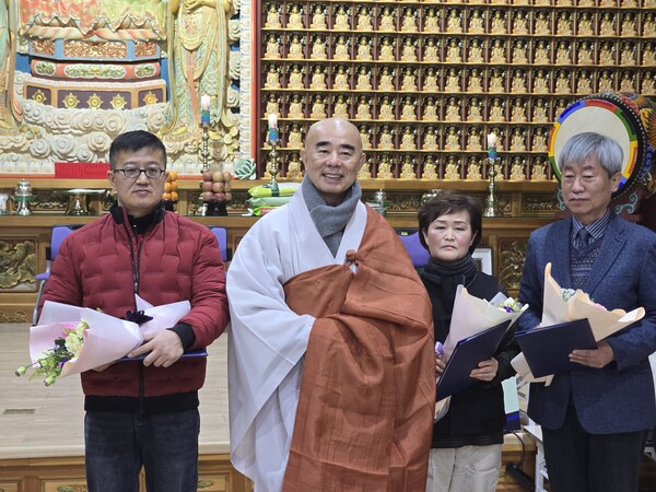 오대산 월정사, 국태민안 발원 송년 법회 봉행 / 사진=BBS 최승한 기자