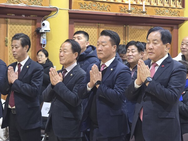 오대산 월정사, 국태민안 발원 송년 법회 봉행 / 사진=BBS 최승한 기자