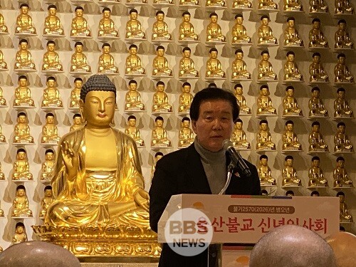 이진용 울산불교방송 사장