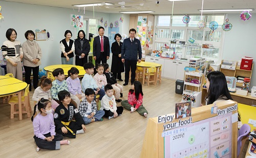 사진=울산시 제공