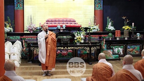 통도사 주지 현덕스님