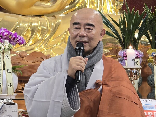 월정사 포교당 강릉 관음사, 주지 자현스님 취임 법회 봉행 / 사진=BBS 최승한 기자