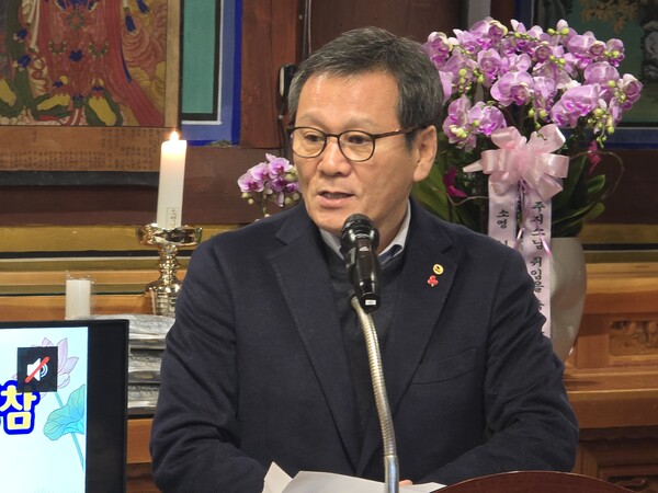 월정사 포교당 강릉 관음사, 주지 자현스님 취임 법회 봉행 / 사진=BBS 최승한 기자