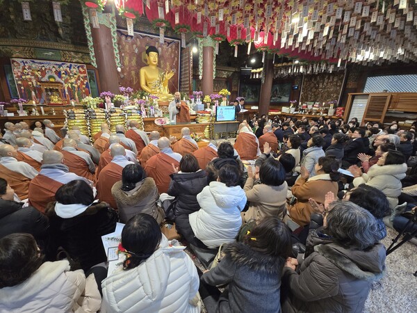 월정사 포교당 강릉 관음사, 주지 자현스님 취임 법회 봉행 / 사진=BBS 최승한 기자
