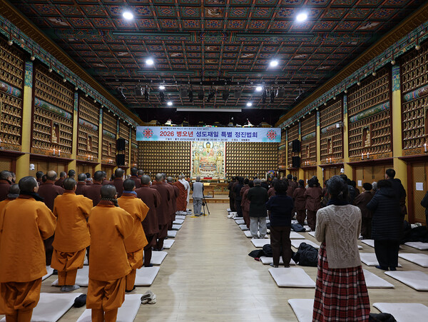 월정사, 성도재일 특별 정진법회 봉행 / 사진=월정사
