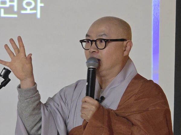 월정사, AI 시대 화엄의 세계관으로 인간과 기술의 관계를 묻다 특강 / 사진=BBS 최승한 기자