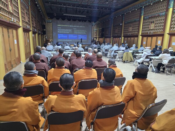 월정사, AI 시대 화엄의 세계관으로 인간과 기술의 관계를 묻다 특강 / 사진=BBS 최승한 기자