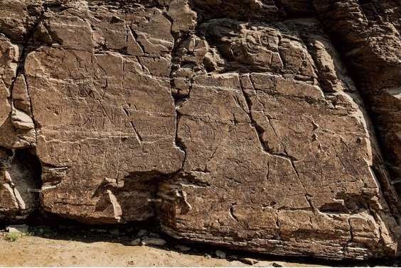 사진=반구대 암각화(국가유산청 제공)