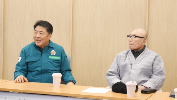 ������ ����û��� �����ұ�����ȸ�� ��������.