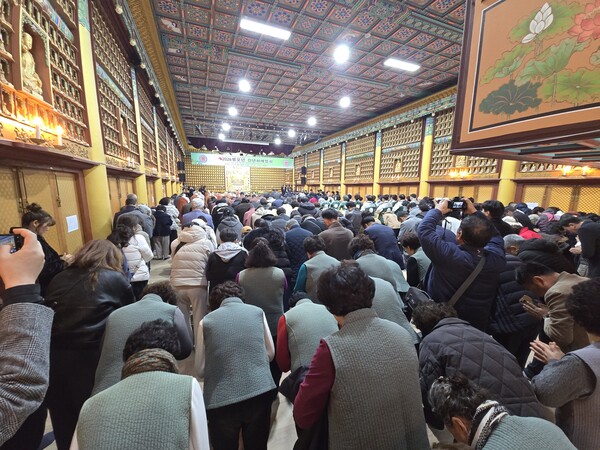 오대산 월정사 신년하례법회 “명상치유 성지·AI 종무 전환 원년 다짐” / 사진=BBS 최승한 기자