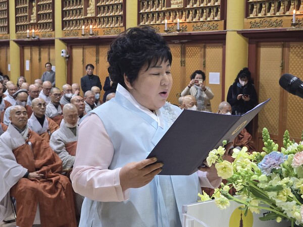 오대산 월정사 신년하례법회 “명상치유 성지·AI 종무 전환 원년 다짐” / 사진=BBS 최승한 기자