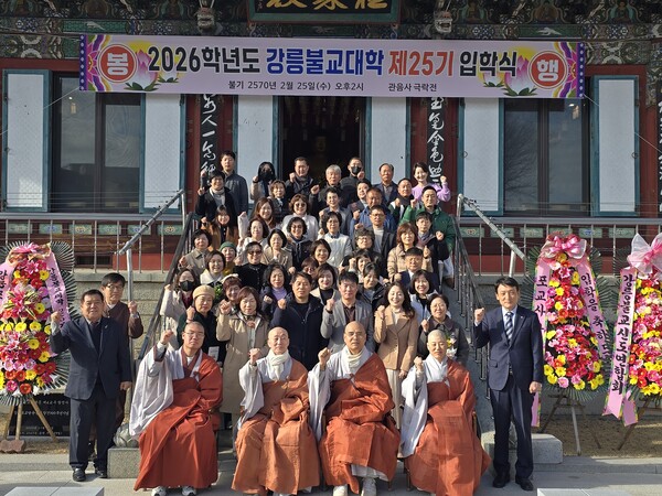 ������ ���� ������ ������, �����ұ����� 25�� ���н� ���� / ����=BBS �ֽ��� ����