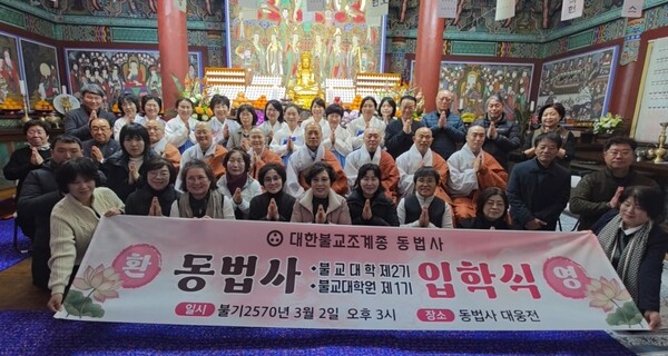 2026 ������ �ұ����� ���н�