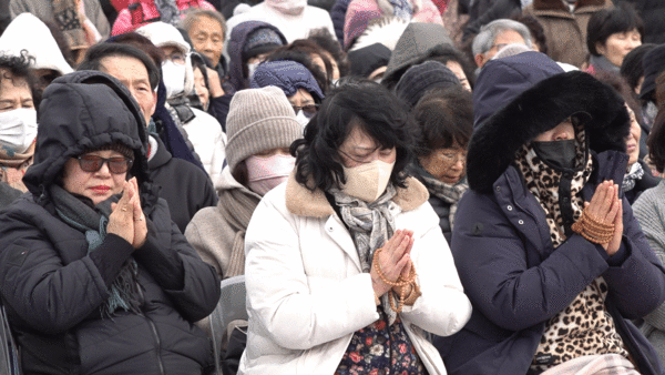 ���Ѻұ������� ����Ͽ���ȸ�� �����뺸�� �յ������ȸ ����. BBS.&nbsp;