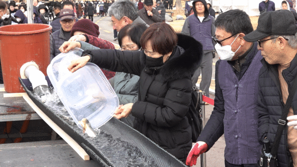 ���Ѻұ������� ����Ͽ���ȸ�� �����뺸�� �յ������ȸ ����. BBS.&nbsp;