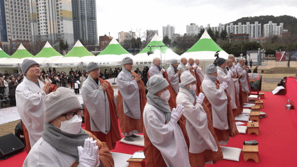 ���Ѻұ������� ����Ͽ���ȸ�� �����뺸�� �յ������ȸ ����. BBS.&nbsp;