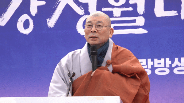 ���Ѻұ������� ����Ͽ���ȸ�� �����뺸�� �յ������ȸ ����. ����Ͽ���ȸ�� ��������. BBS.&nbsp;