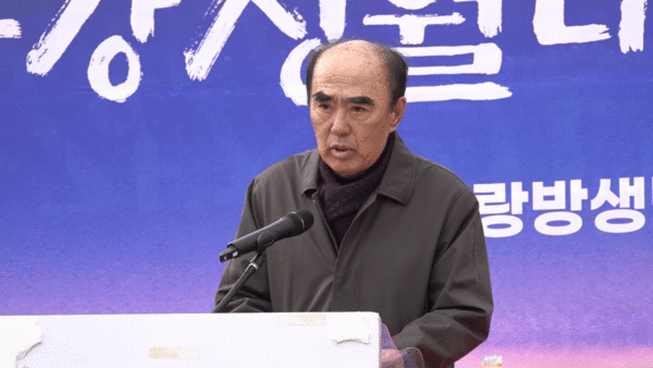 ���Ѻұ������� ����Ͽ���ȸ�� �����뺸�� �յ������ȸ ����. ���ǿ� ���ұ��ŵ�ȸ��. BBS.&nbsp;