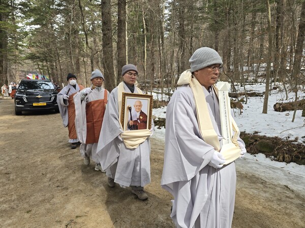 원행 대종사 영결식·다비식 엄수