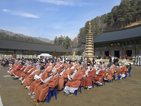 원행 대종사 영결식·다비식 엄수