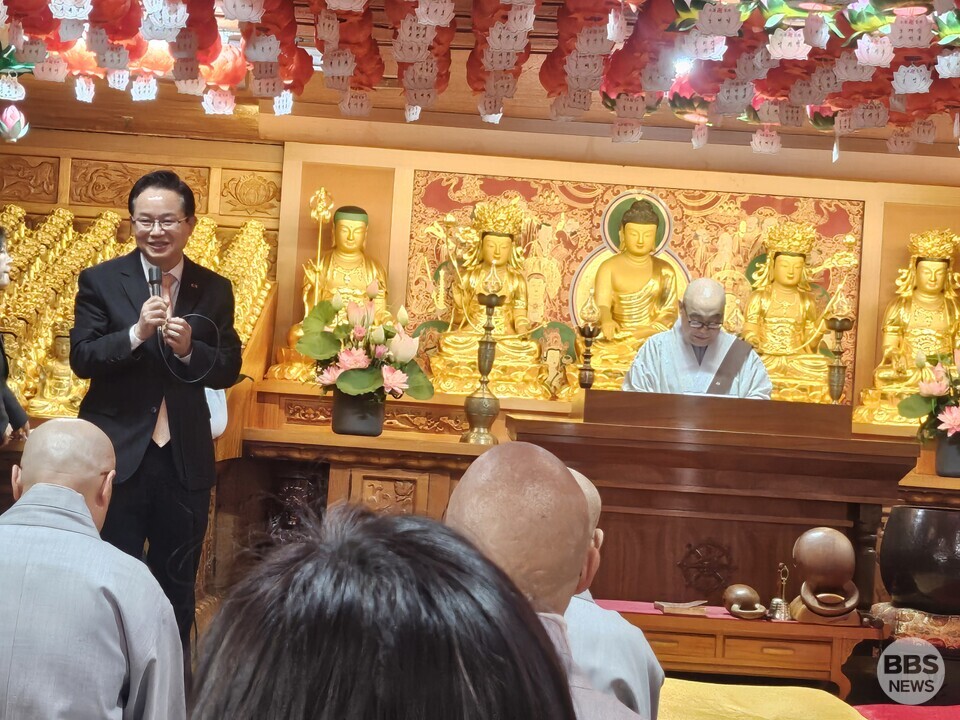 ��ȣ�� ���� ��������û��