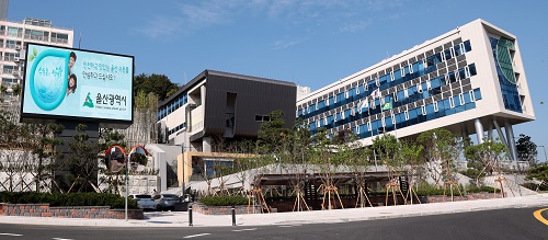 사진=울산시상수도사업본부(울산시 제공)