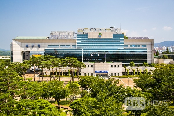 사진=울산 북구청