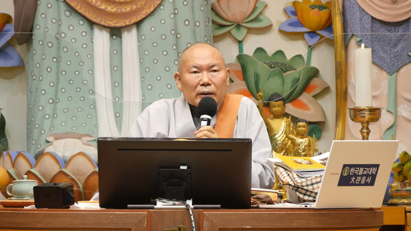 �ѱ��ұ����� �ް����� ȸ�� ���н���