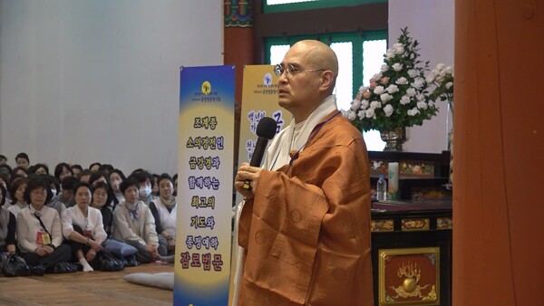 월정사 수행원장 자현스님. BBS.&nbsp;