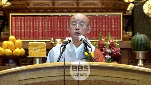 천태종 울산 정광사 주지 경혜스님