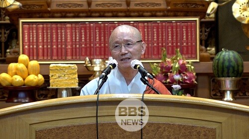 천태종 총무부장 월도스님