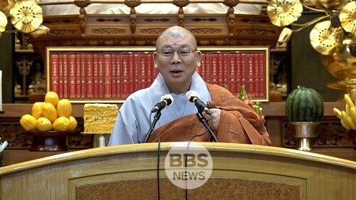 울산불교종단연합회장 혜원스님