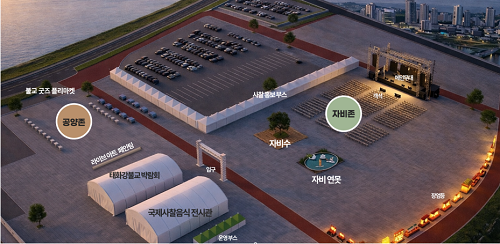 사진=행사장 배치도(울산불교종단연합회 제공)